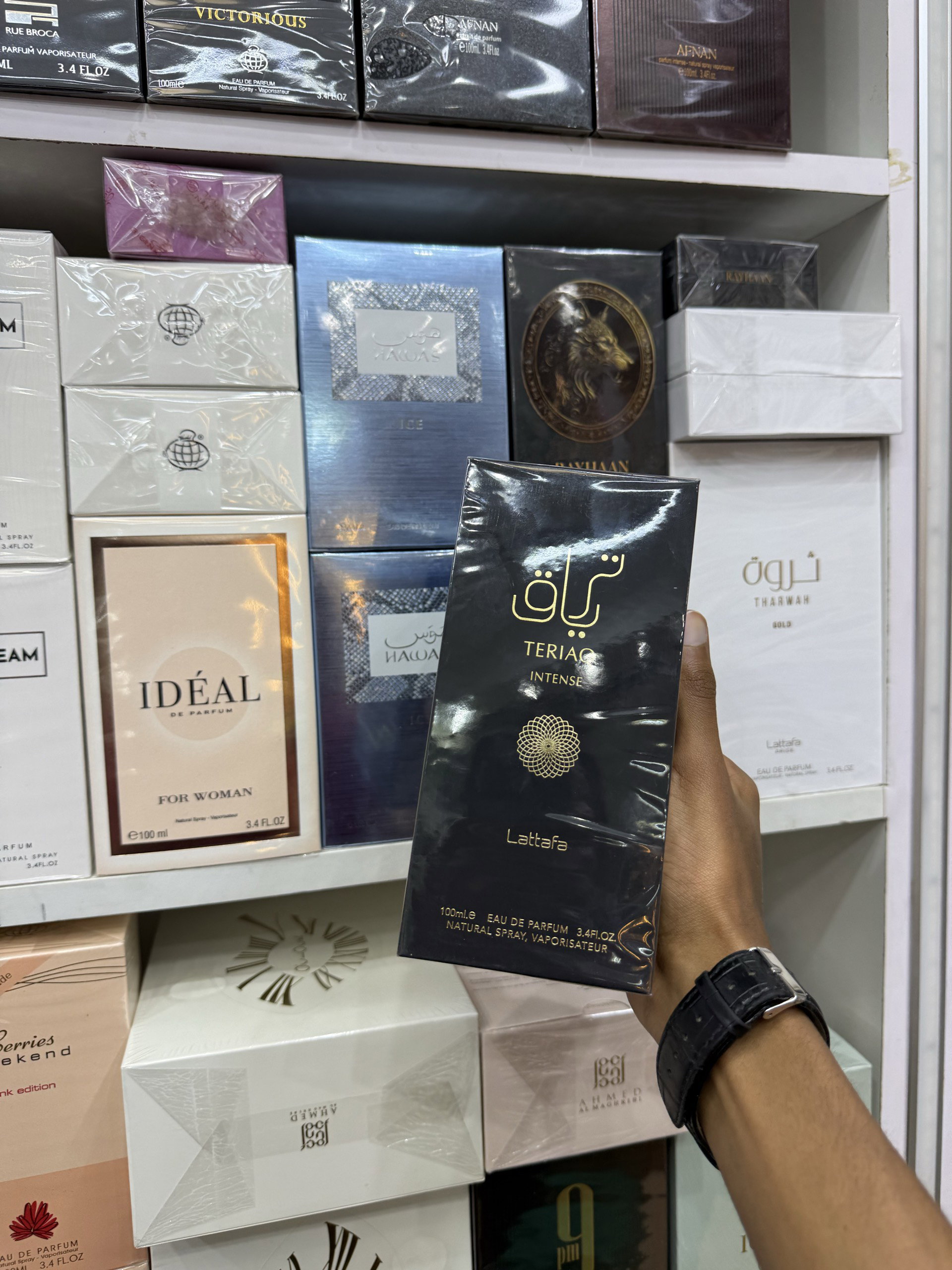 TERIAQ INTENSE 100ml_0