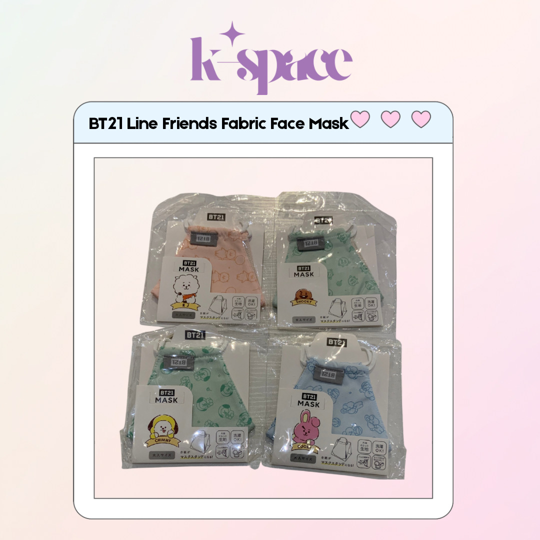 BT21 Line Friends Fabric Face Mask