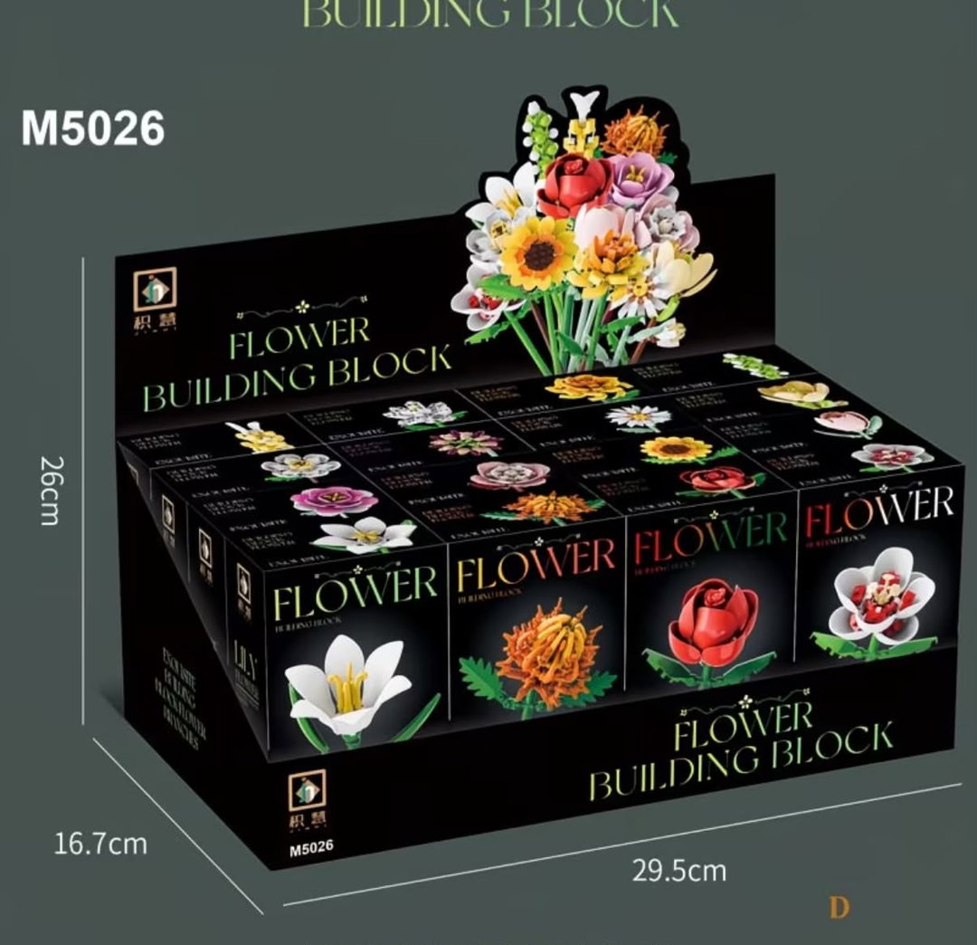 Lego Flower