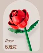 Lego Flower