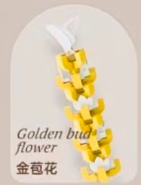 Lego Flower_13
