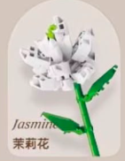 Lego Flower_14