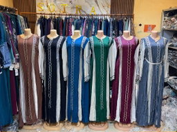Abaya de qualité