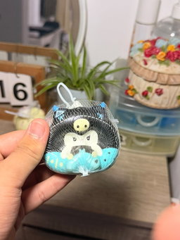 Sanrio slow rise