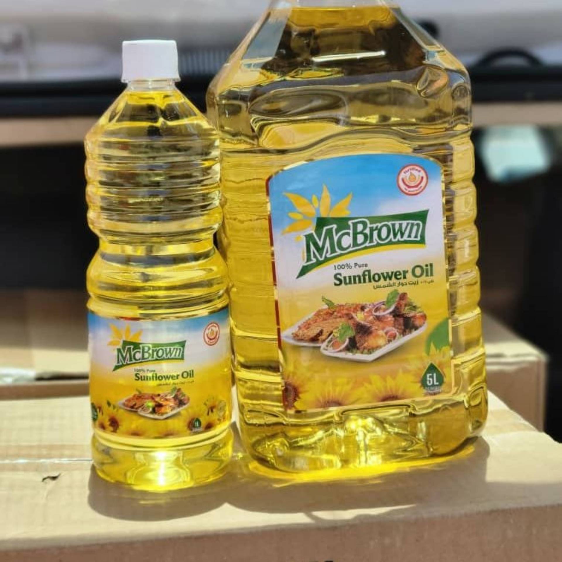 Mcbrown sunflower oil_0