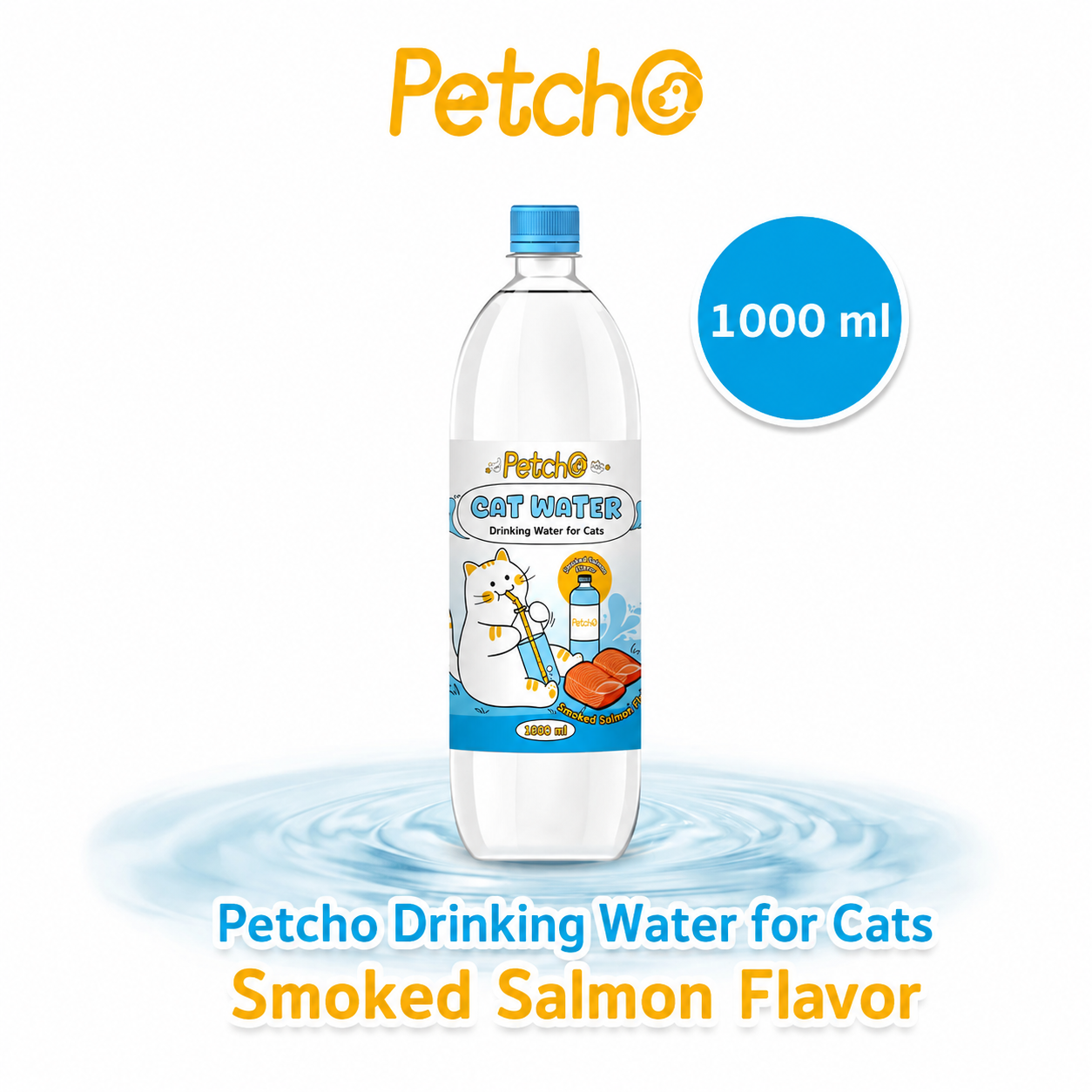 [Pre-order] Cat Water for Dehydrated Cats 500/1000ml_2