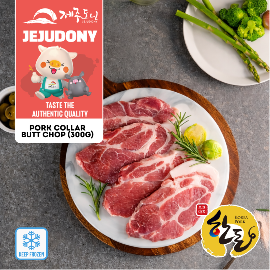 JEJUDONY Jeju Premium Pork Collar Butt Chop 300g FROZEN 优质济州猪梅头肉排