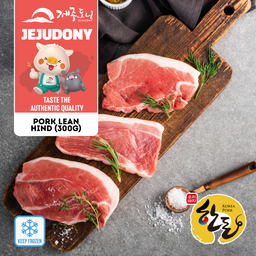 JEJUDONY Jeju Premium Pork Lean Hind Frozen 300g 优质济州猪后腿瘦肉