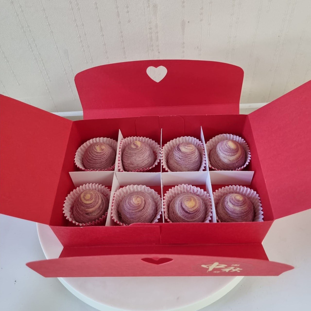 Hup Hup Mooncake 🥮