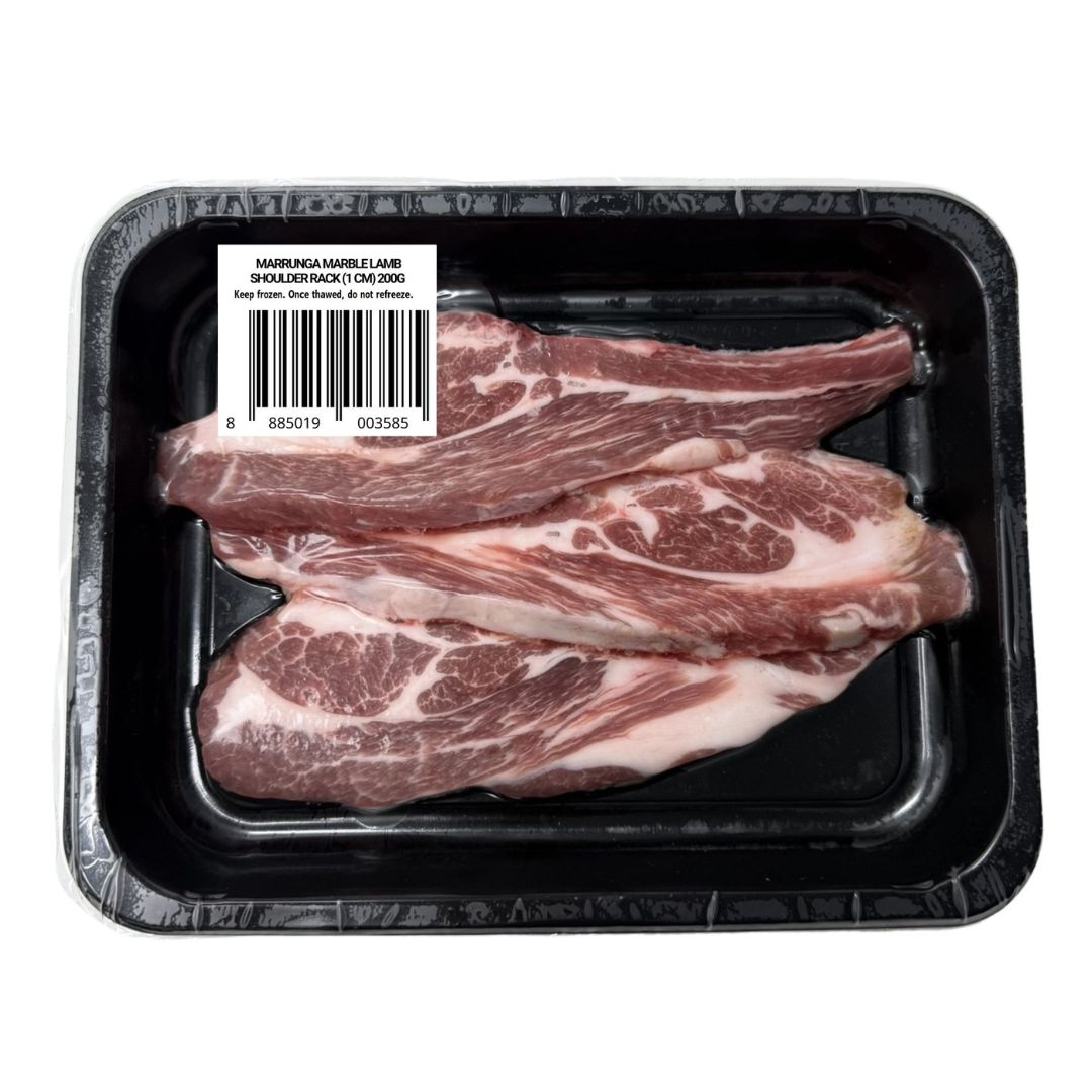MARRUNGA Lamb Shoulder Rack Korean Grill _3