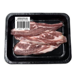 MARRUNGA Lamb Shoulder Rack Korean Grill 