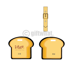 FSH Custom Travel Set