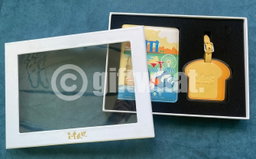 FSH Custom Travel Set