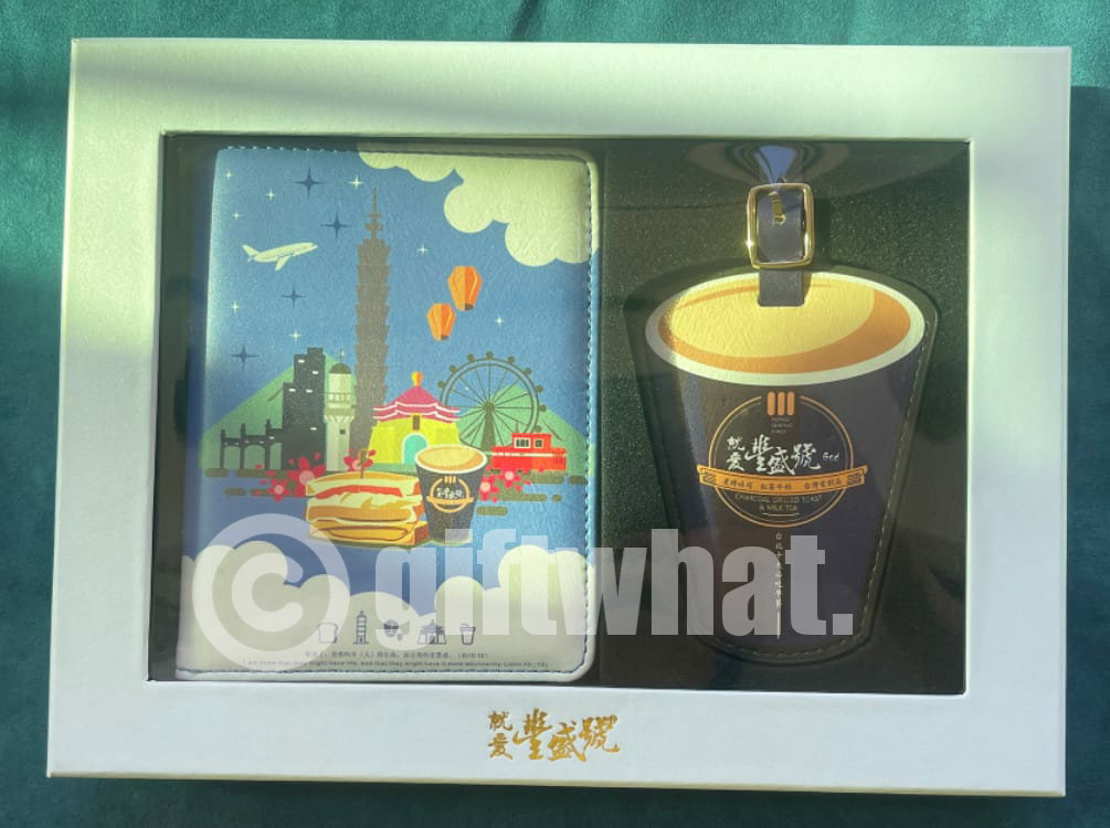 FSH Custom Travel Set_5