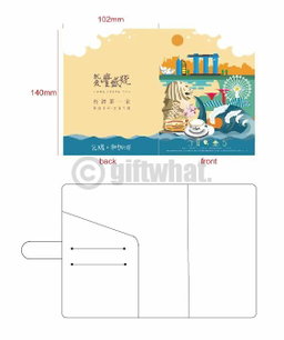 FSH Custom Travel Set