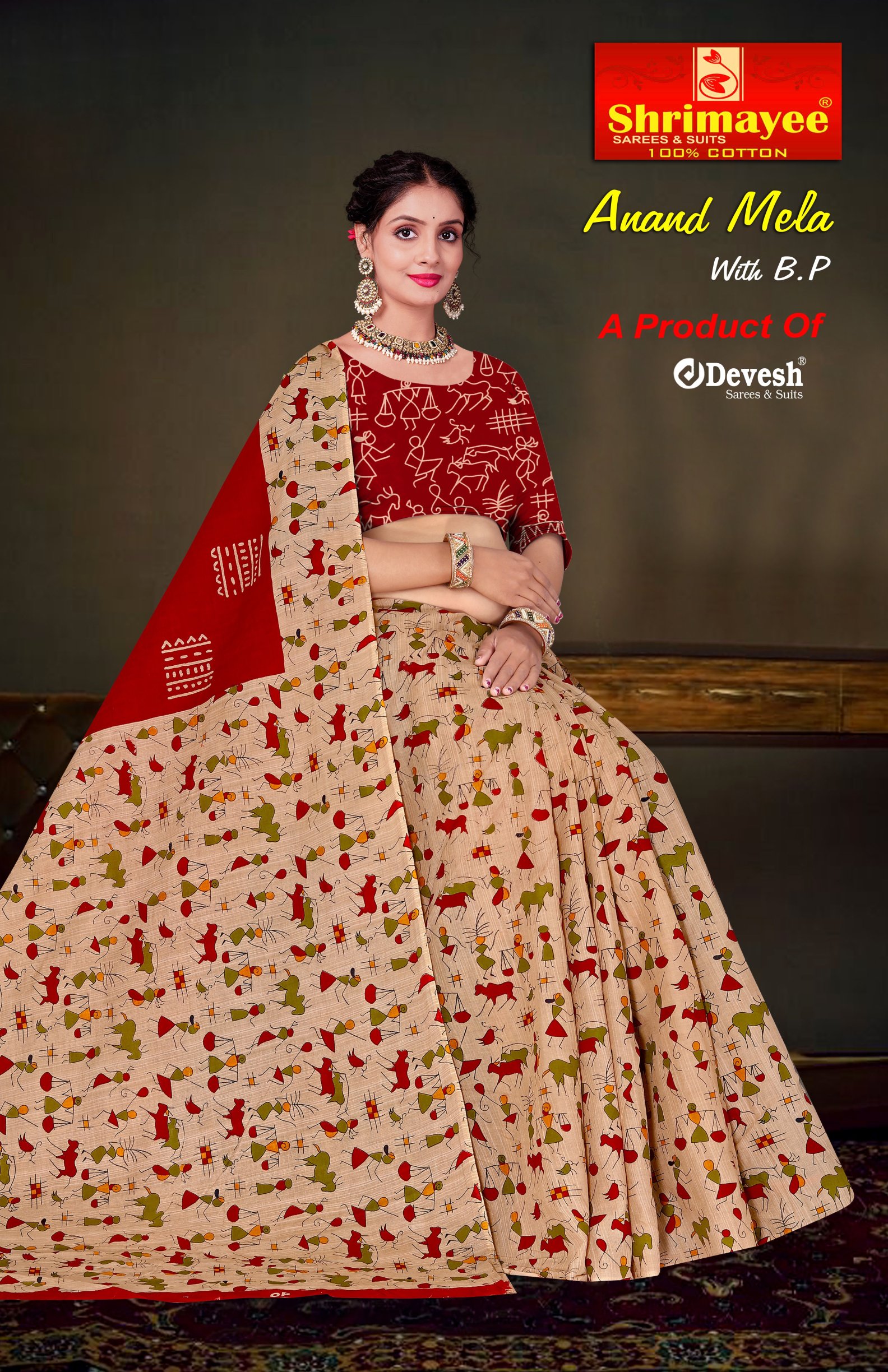 Anand Mela with blouse piece (pack of 8)_4