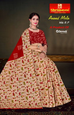 Anand Mela with blouse piece (pack of 8)
