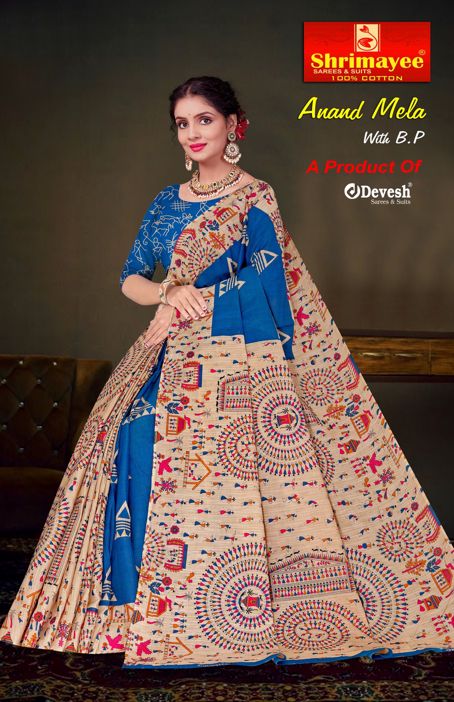 Anand Mela with blouse piece (pack of 8)_2