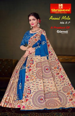 Anand Mela with blouse piece (pack of 8)