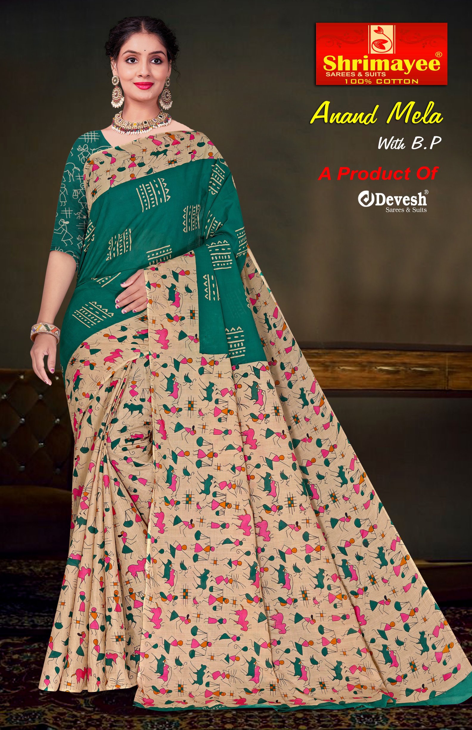 Anand Mela with blouse piece (pack of 8)
