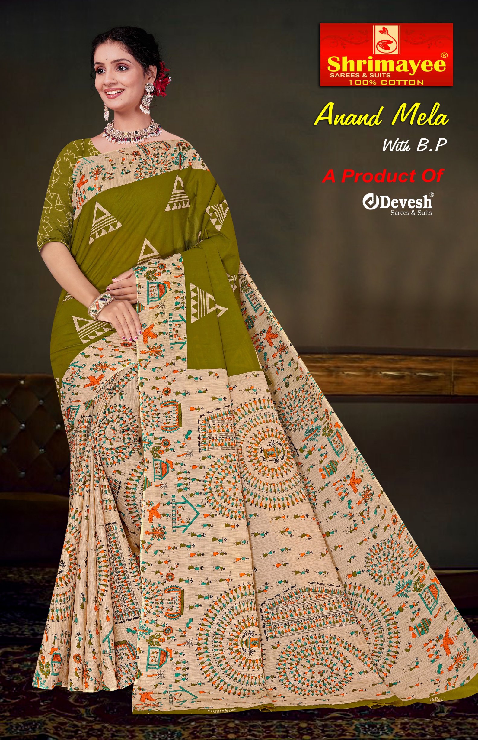Anand Mela with blouse piece (pack of 8)_3