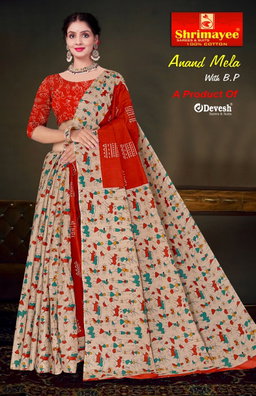 Anand Mela with blouse piece (pack of 8)