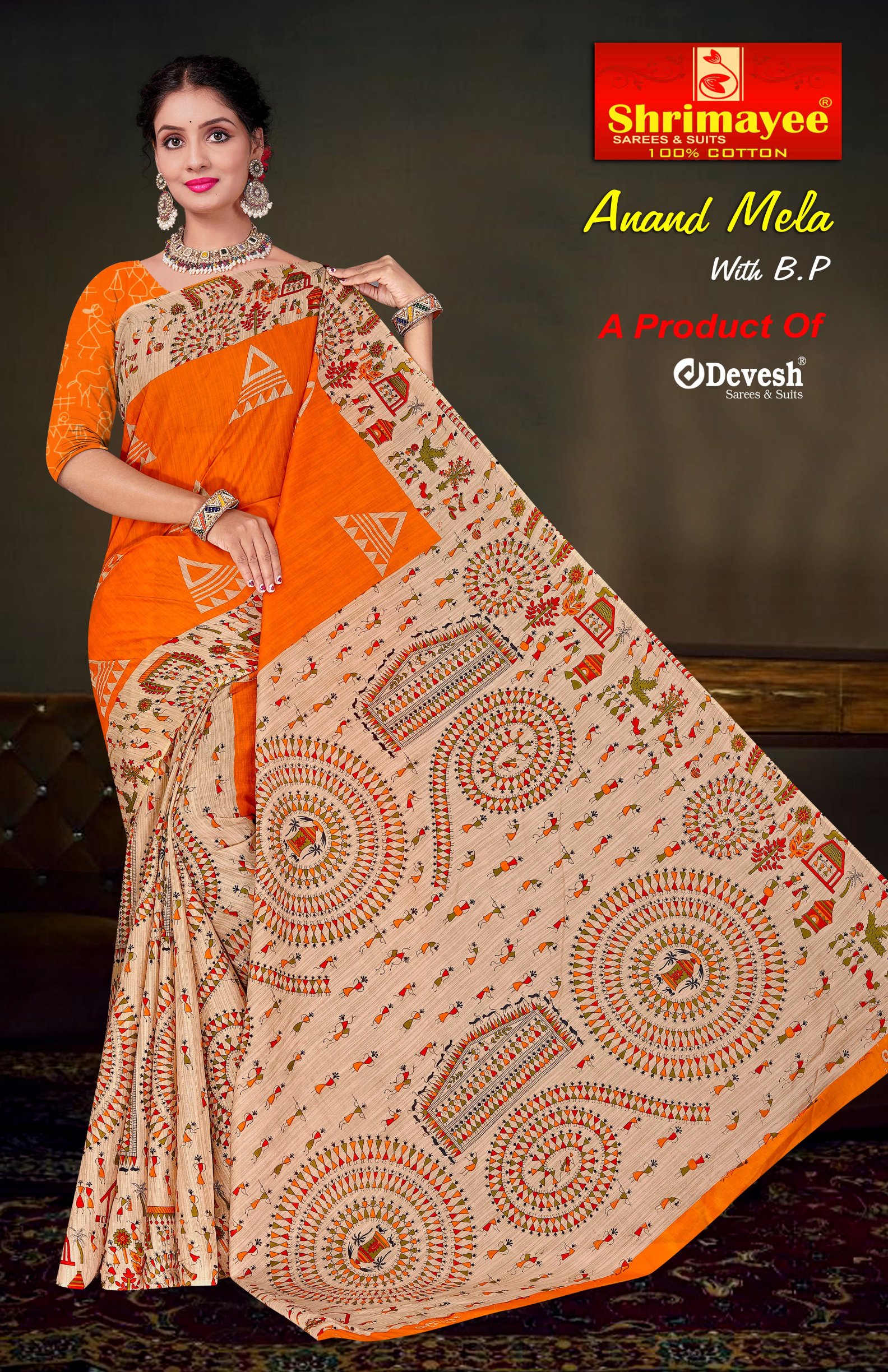 Anand Mela with blouse piece (pack of 8)_7