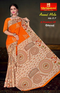 Anand Mela with blouse piece (pack of 8)