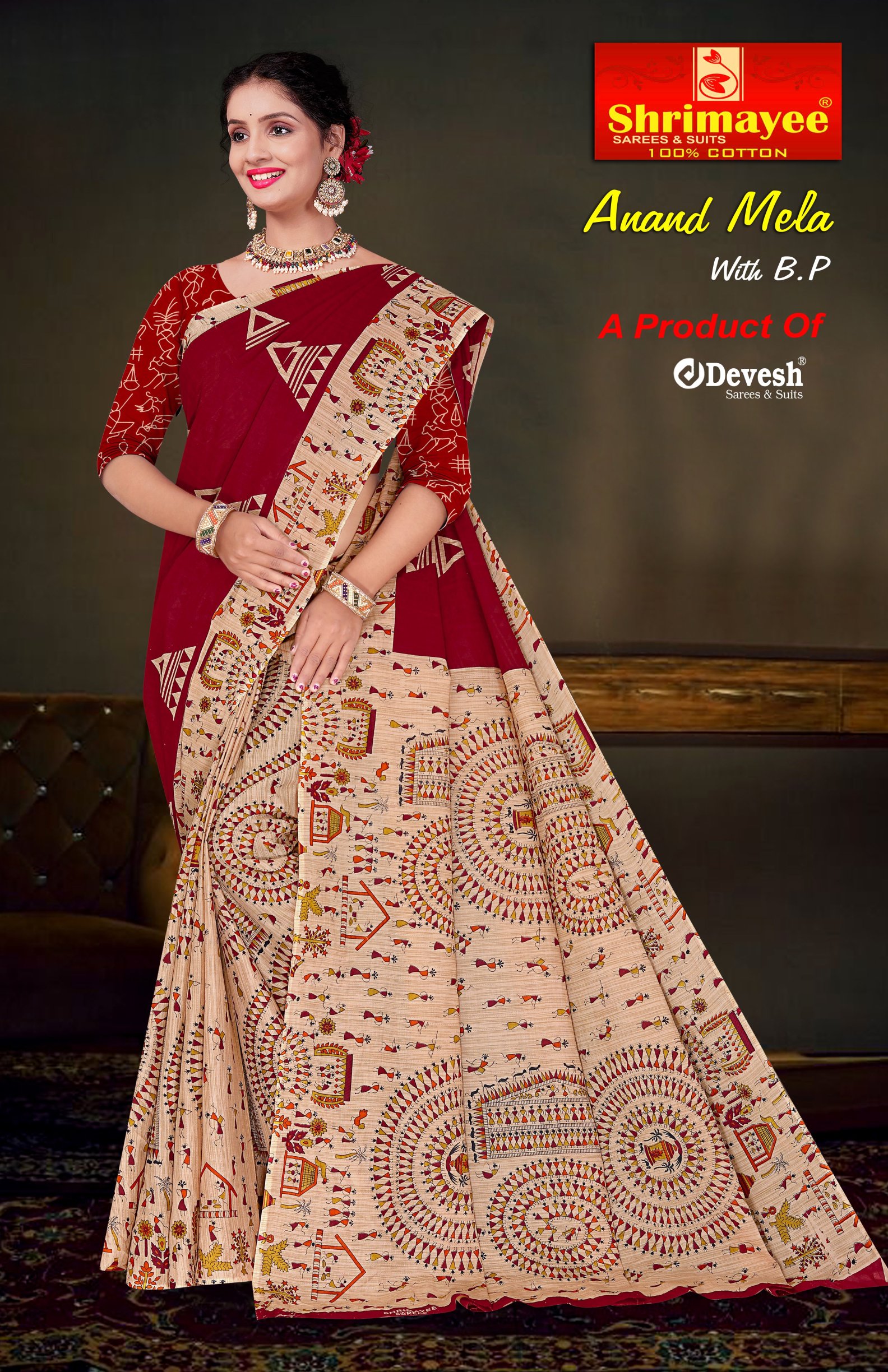Anand Mela with blouse piece (pack of 8)_1