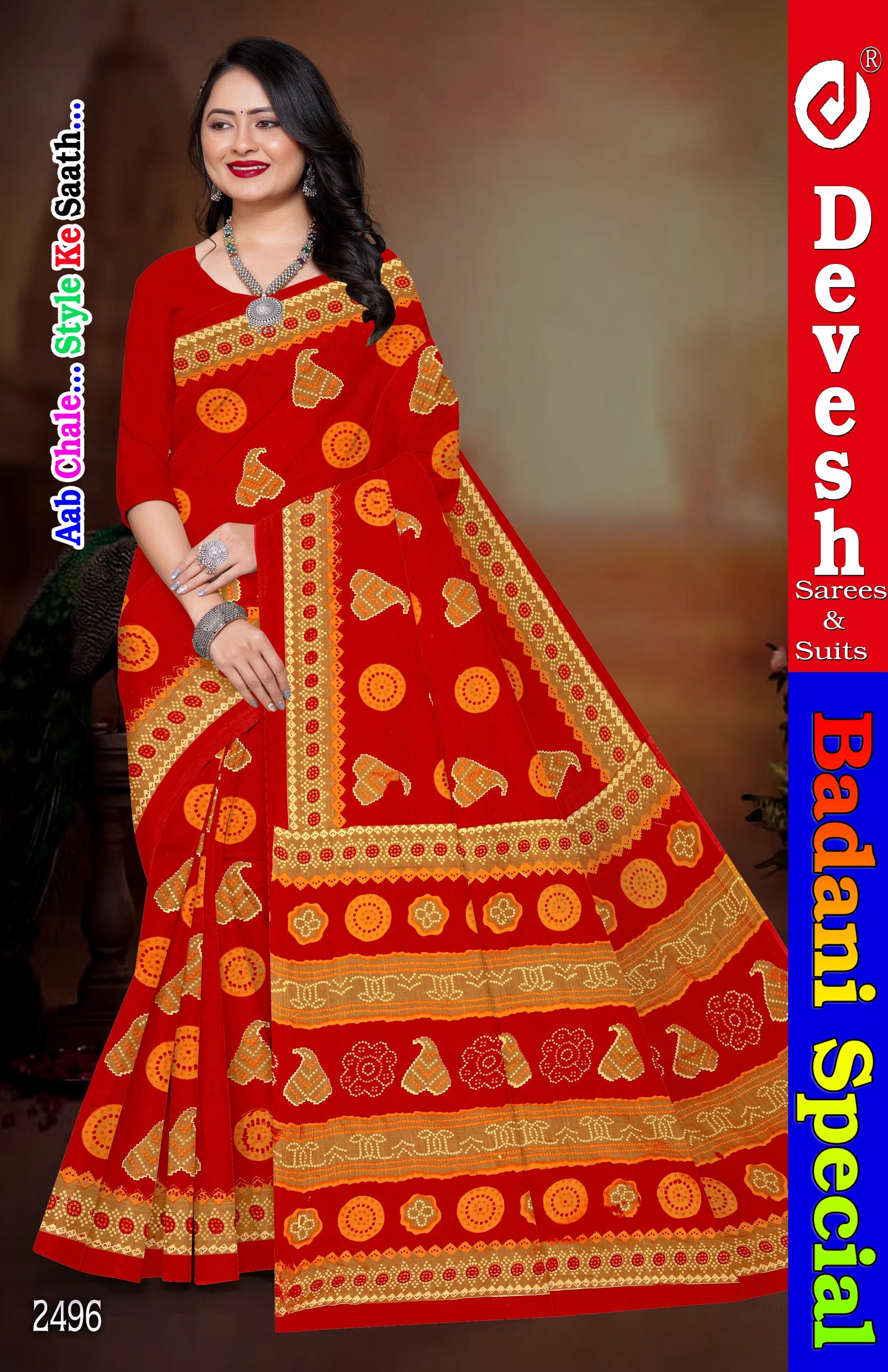 Bandhani Special (pack of 10)_5