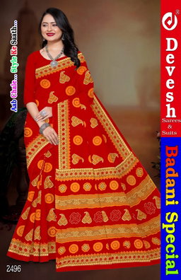 Bandhani Special (pack of 10)
