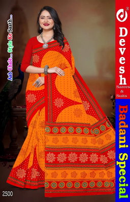 Bandhani Special (pack of 10)