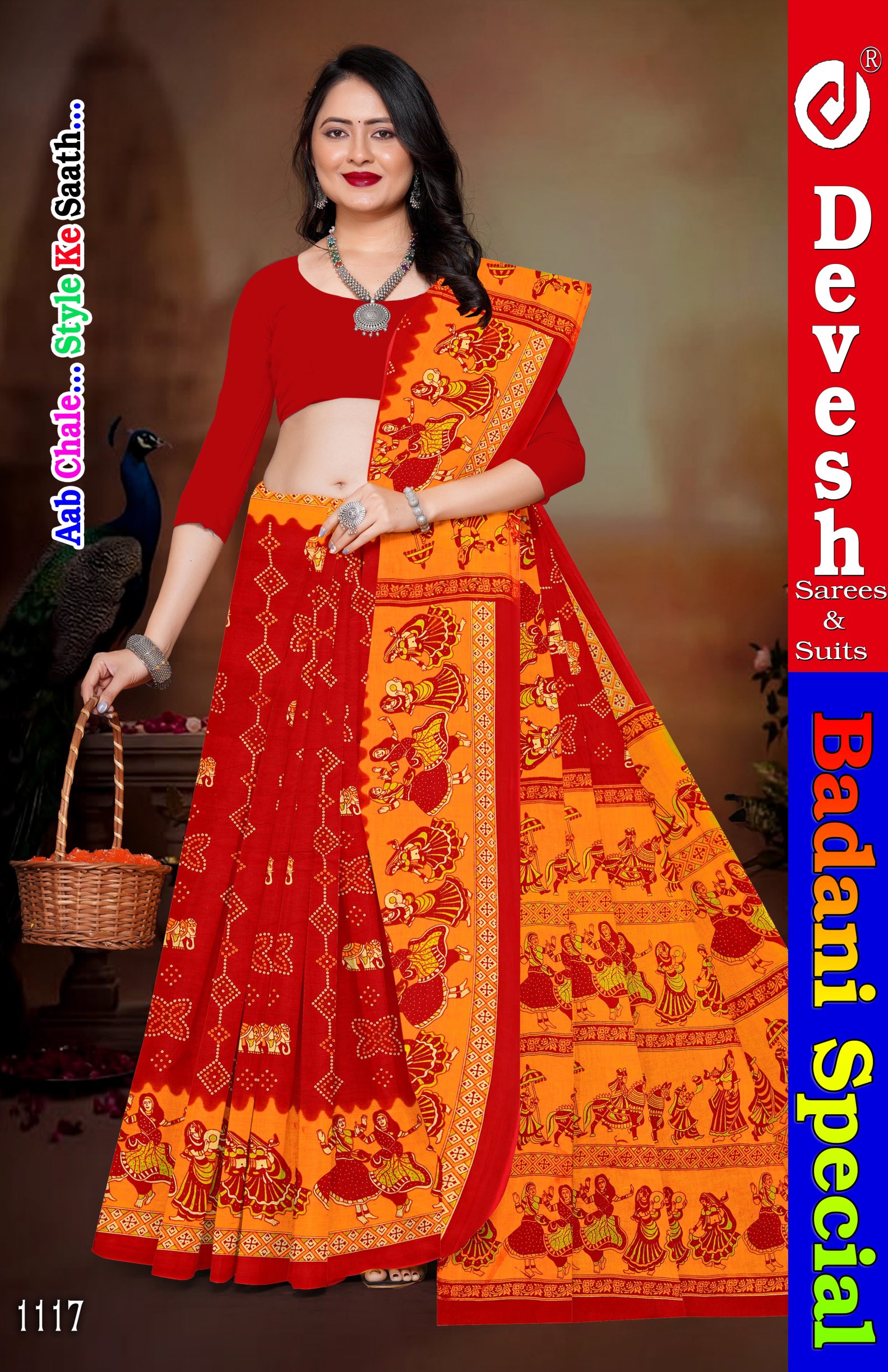 Bandhani Special (pack of 10)_4