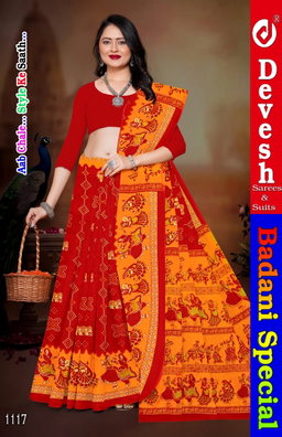 Bandhani Special (pack of 10)