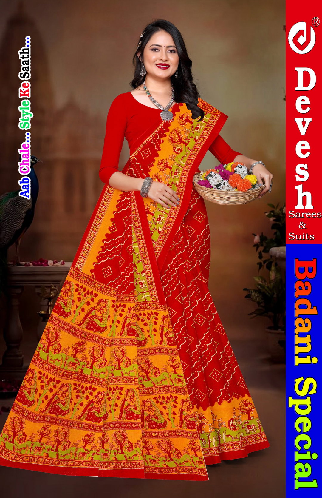 Bandhani Special (pack of 10)