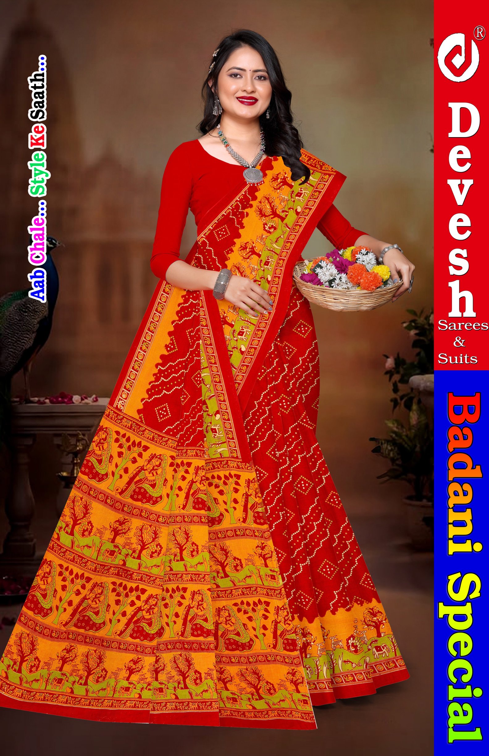 Bandhani Special (pack of 10)_0
