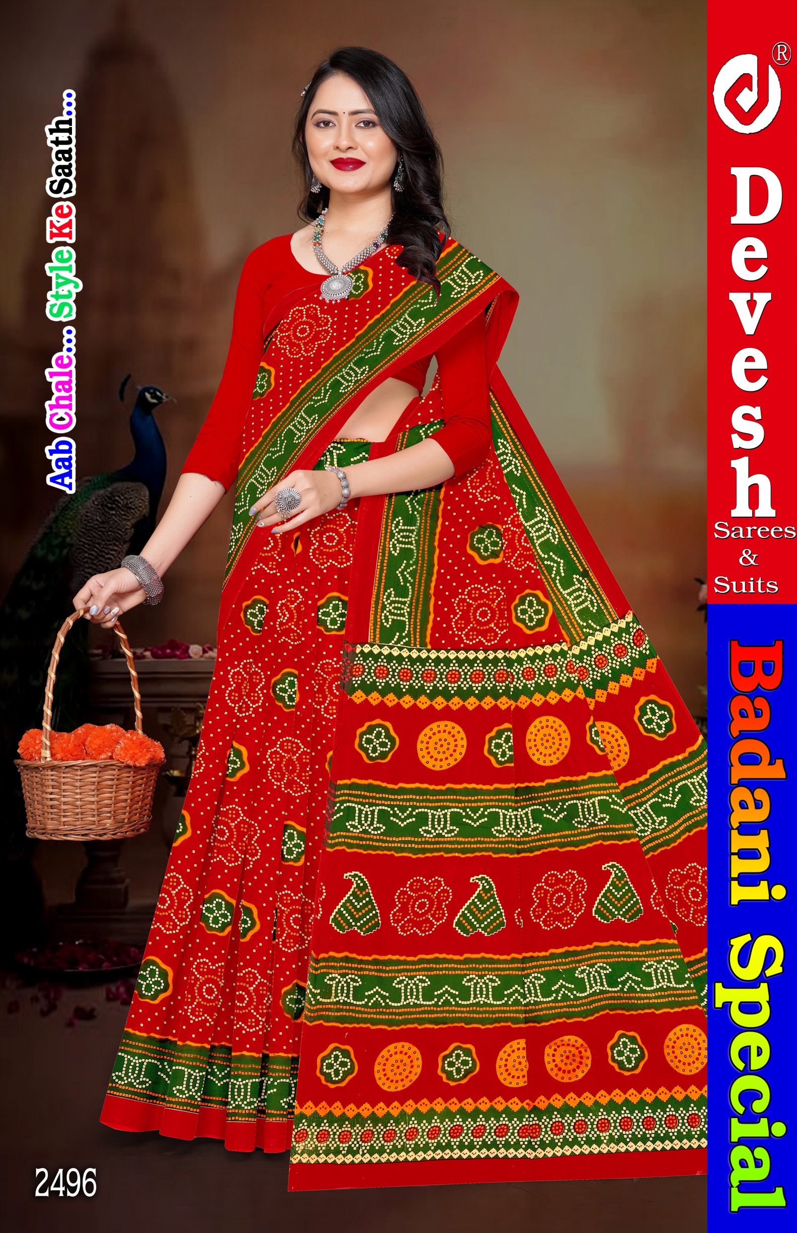 Bandhani Special (pack of 10)_6
