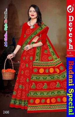 Bandhani Special (pack of 10)