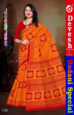 Bandhani Special (pack of 10)