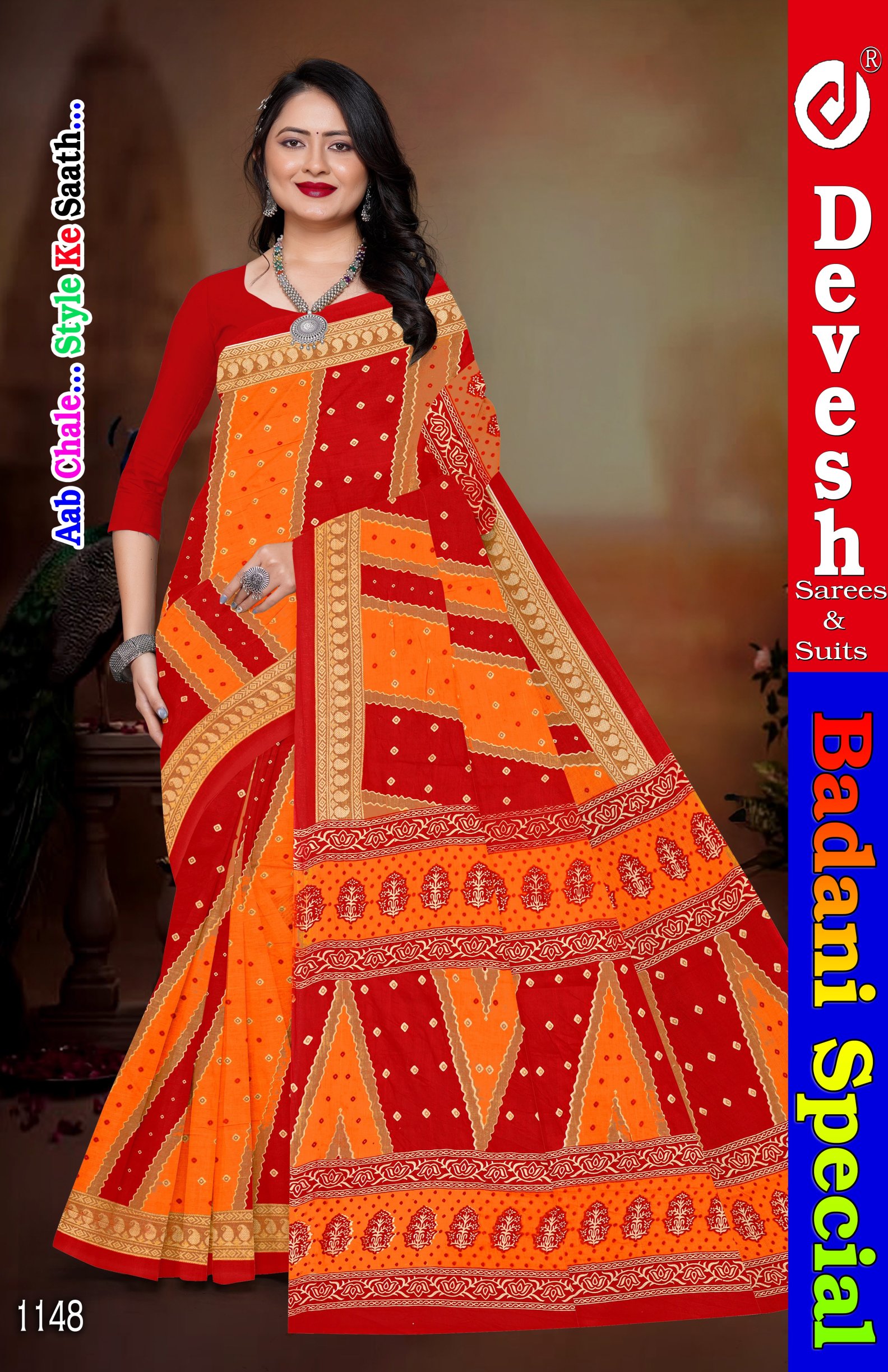 Bandhani Special (pack of 10)_8