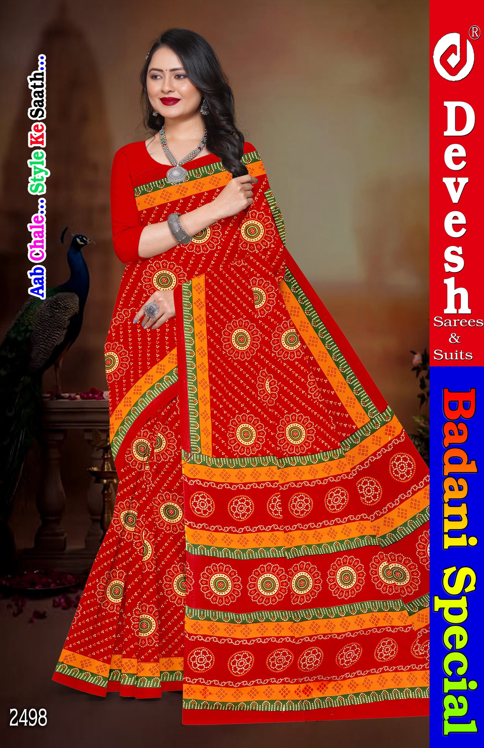 Bandhani Special (pack of 10)_1