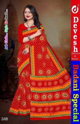 Bandhani Special (pack of 10)