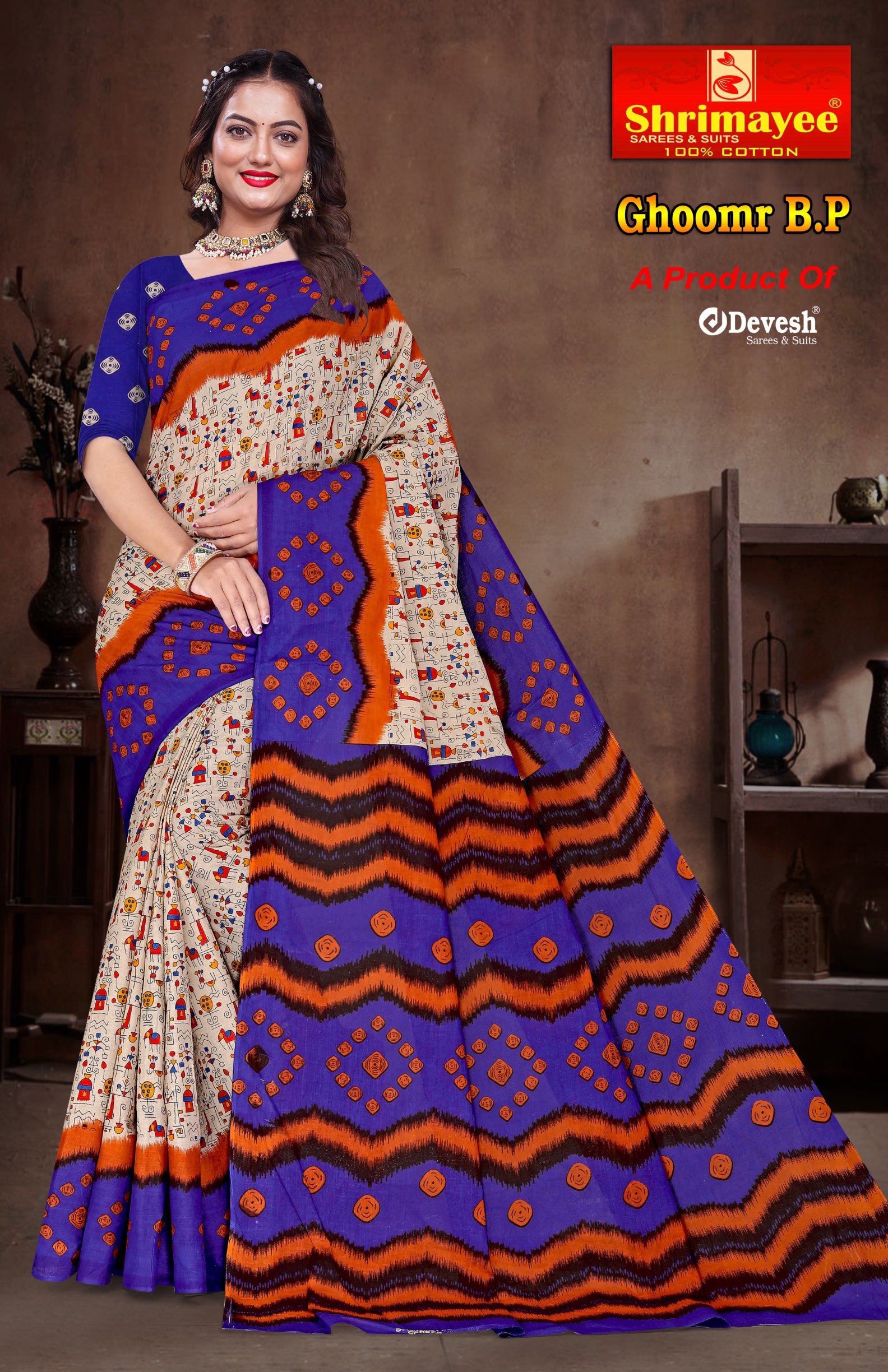 Ghoomar with blouse piece (pack of 8)_2