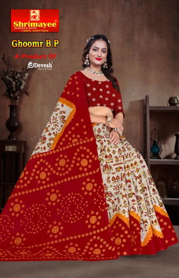 Ghoomar with blouse piece (pack of 8)