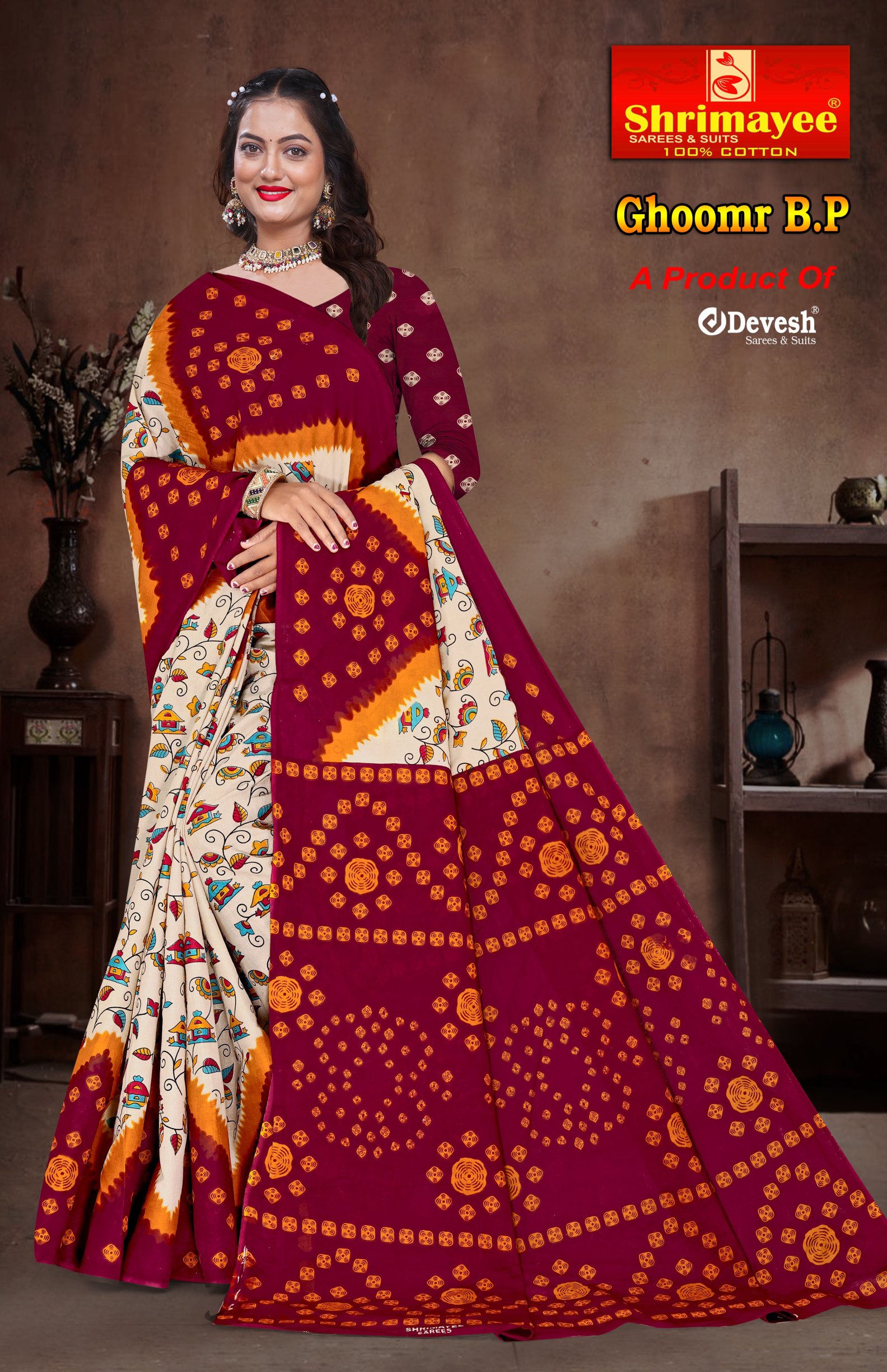 Ghoomar with blouse piece (pack of 8)_7