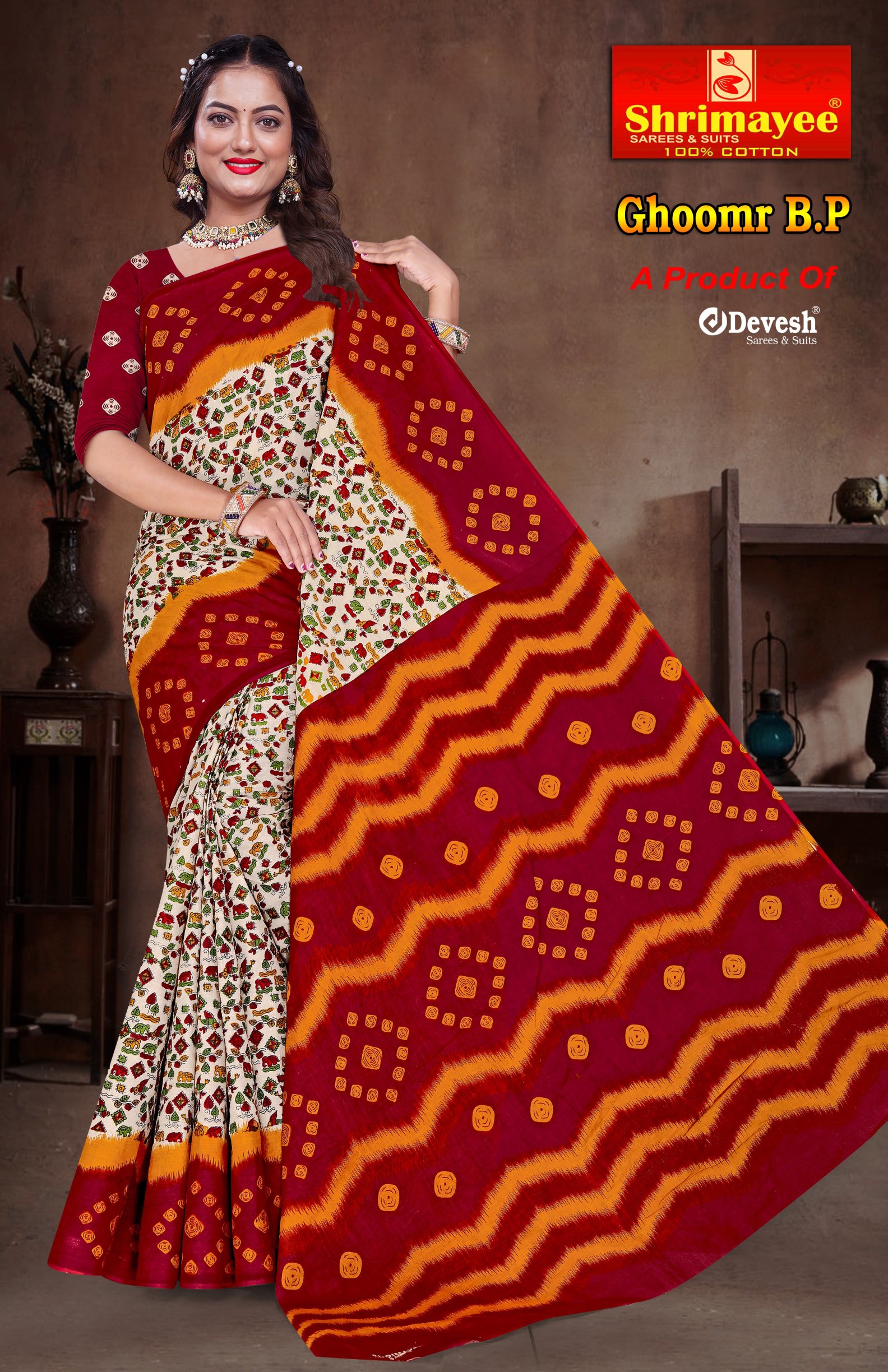 Ghoomar with blouse piece (pack of 8)_5