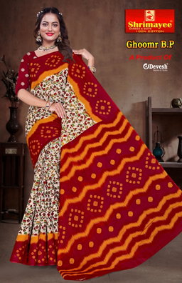 Ghoomar with blouse piece (pack of 8)