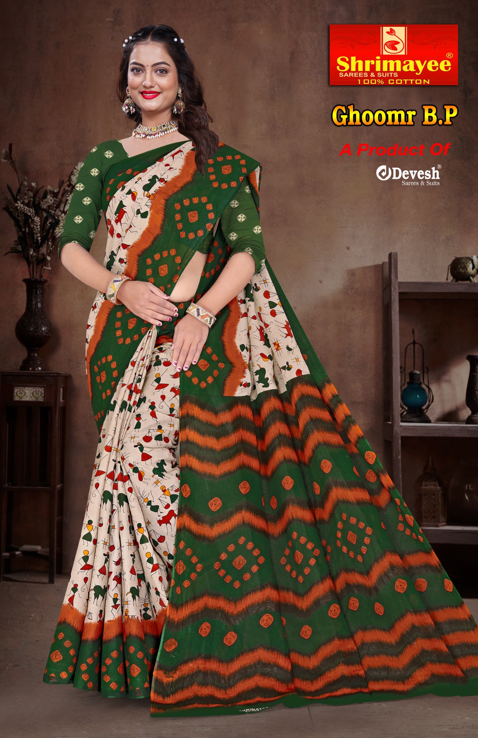 Ghoomar with blouse piece (pack of 8)_4