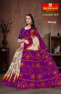 Ghoomar with blouse piece (pack of 8)