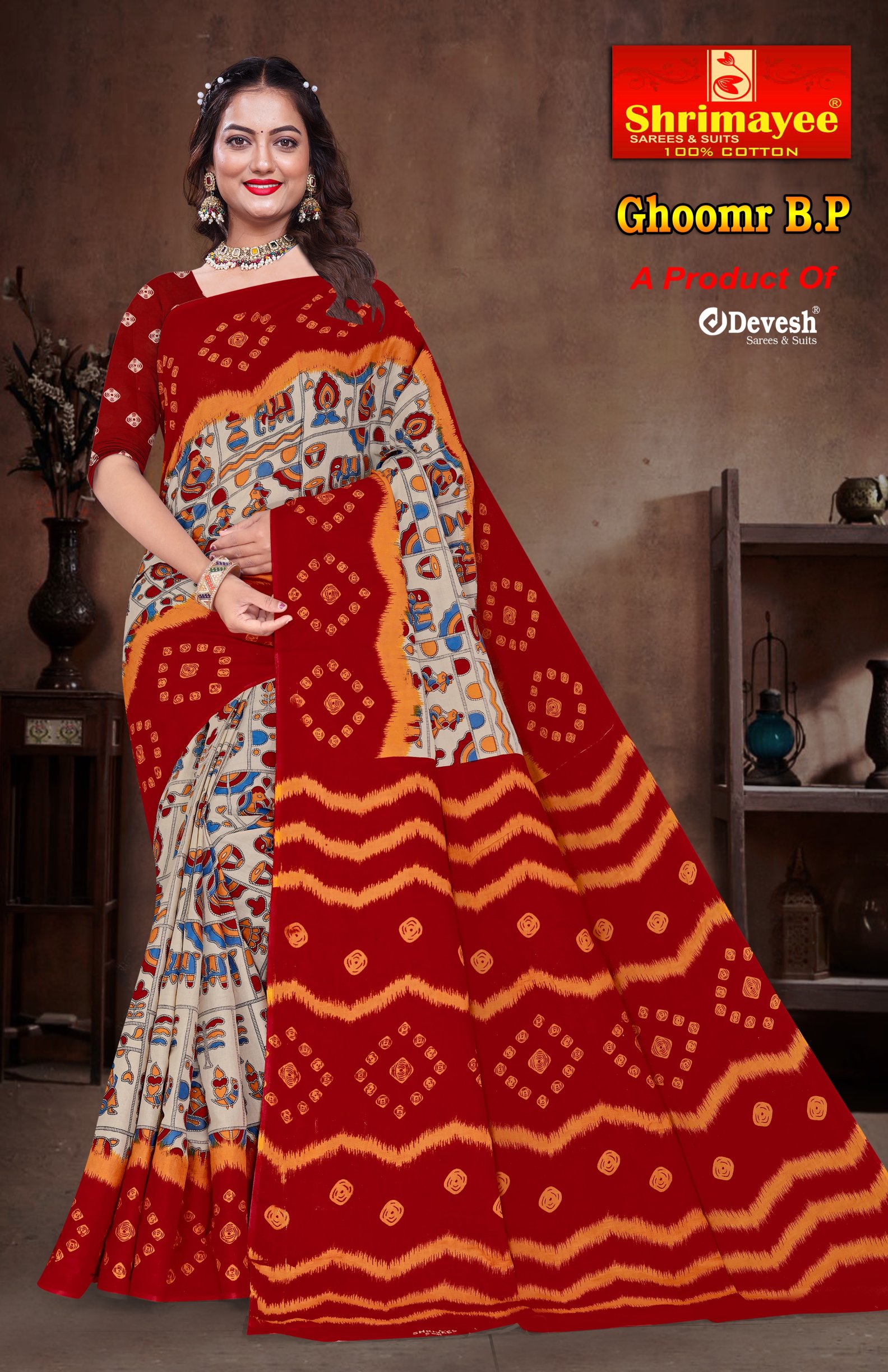 Ghoomar with blouse piece (pack of 8)_1